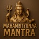 Mahamrityunjay Mantra Single