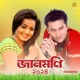 Toi Nagini Single