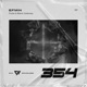 Pulse Black Gateway EP