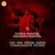 Durga Mantra Navaran Mantra Om Aim Hreem Kleem Chamundaye Vichhe EP