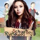 School Boy Runaway Single