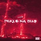 Peklo na zemi EP