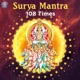 Surya Mantra 108 Times Om Hrim Suryay Namah EP