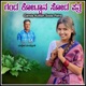 Ganda Kottana Soda Patra Single