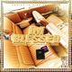 I M BLESSED feat Lil Keke Ric Meeks Single