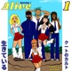 Opening 1 Alive Single