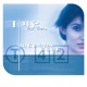 Melody Blue Single