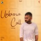 Unknown Call Single