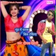 Muh Me Dharab Bis Takiya Single