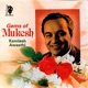 Gems of Mukesh Vol 4