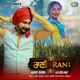 Rani From Bhalwan Singh Soundtrack with Gurmoh Single