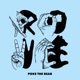 Running Alone feat Ceschi Single