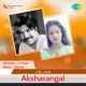 Aksharangal Original Motion Picture Soundtrack EP