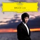 Chopin Nocturne No 20 in C Sharp Minor KK IVa 16 Op Posth Single