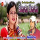 Pilala Pilala Single