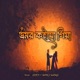 Bhromor Koio Giya Reprise Version Single