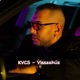 VISSZAHÚZ Single