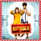 Bichola Single