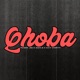 Qhoba Single