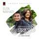 Anubhuti feat Emon Chowdhury Single
