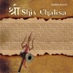 Shri Shiv Chalisa