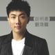 說明書 Single