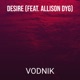 Desire Single feat Allison Dyg Single