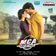 MCA Original Motion Picture Soundtrack