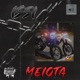 Meiota Single