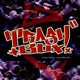 TRASHBOX 01 EP