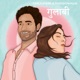 Gulaabi Single