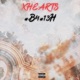 B4 13H EP