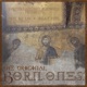 The Original B O R N O N E S