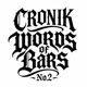 Words Of Bars No 2 Single