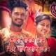 Bhola Babar Nam Niye Jabo Bol Bome Single