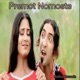 Premot Nomoste Single