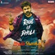 Rage Of Bhola From Bholaa Shankar Single