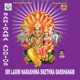 Sri Laxmi Narashimha Swamy Sketra Darshanam