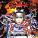 Burning Rangers Segasaturn 30th Anniv Album Soundtrack