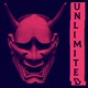 Unlimited Single