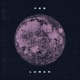 Lunar EP