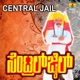 Central Jail Original Motion Picture Soundtrack EP