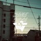 Kanatae Single