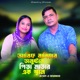 ARIF RASBIYA ANUSTHAN PITA MATAR EK STHAN feat Farzana