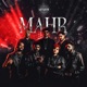 Mahr feat Faisal Razi Muthu Single