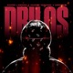 Drilos Single