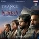 Trance of Kuberaa Tamil From Kuberaa Tamil Single
