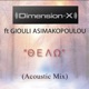 Thelo Featuring Giouli Asimakopoulou Acoustic Mix Single