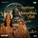 Manadhin Nilai From Krishnavataram Part 1 The Heart Hridayam Single