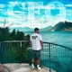 CEO Single